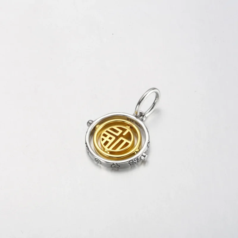 (bild till) PANDORA Two-tone Fu Snurrande Hängecharm - 762536C00 - View 5