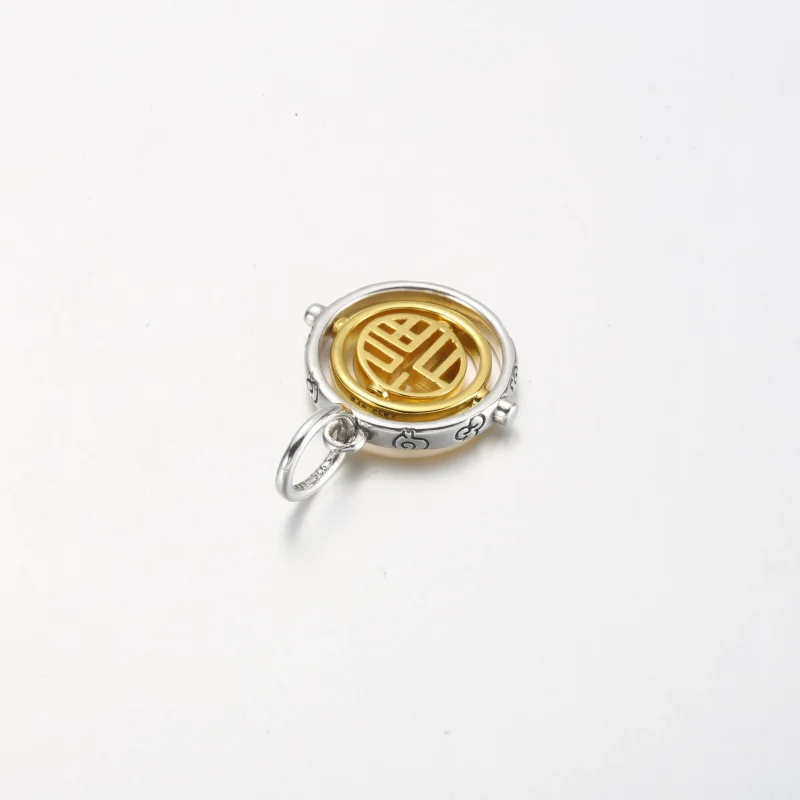 (bild till) PANDORA Two-tone Fu Snurrande Hängecharm - 762536C00 - View 6