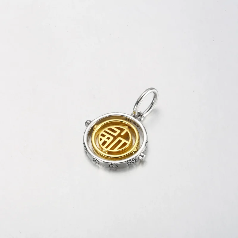(bild till) PANDORA Two-tone Fu Snurrande Hängecharm - 762536C00 - View 8