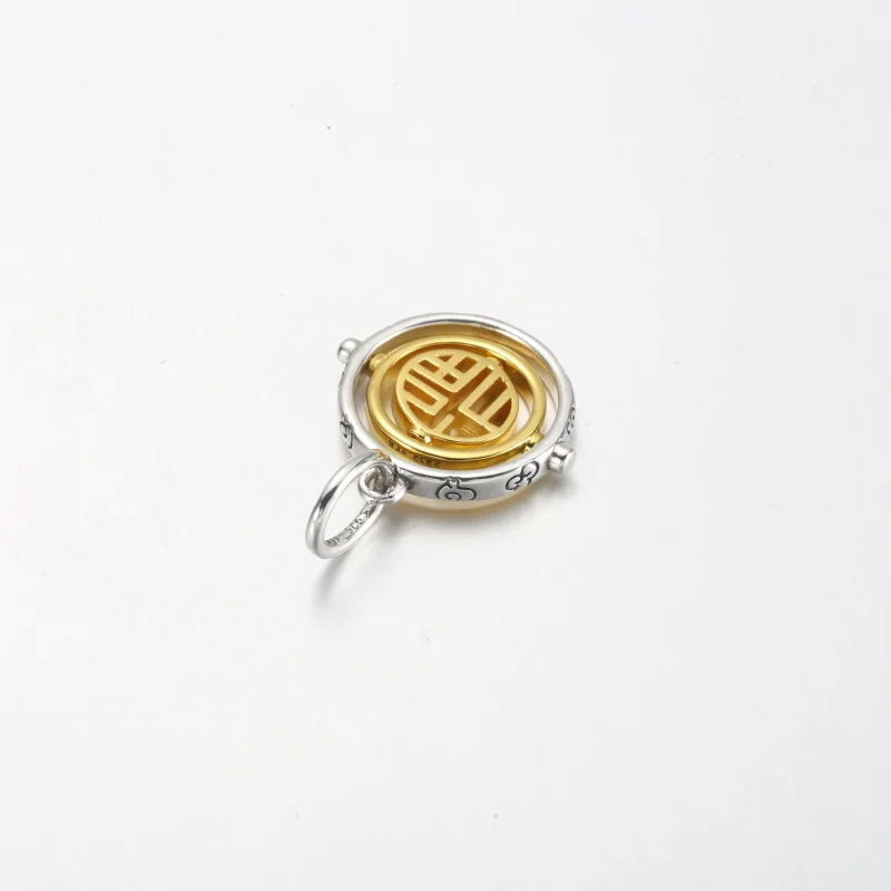 (bild till) PANDORA Two-tone Fu Snurrande Hängecharm - 762536C00 - View 9